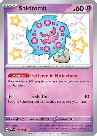 Spiritomb (PAF-158) (Holofoil)