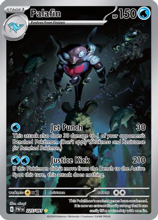 Palafin (PAF-225) (Holofoil)