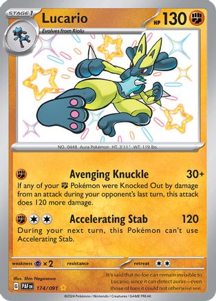 Lucario (PAF-174) (Holofoil)