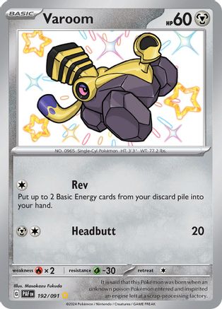 Varoom (PAF-192) (Holofoil)