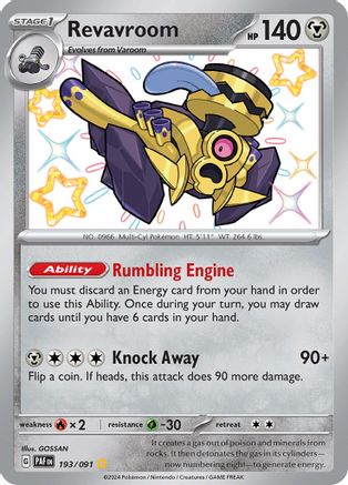 Revavroom (PAF-193) (Holofoil)