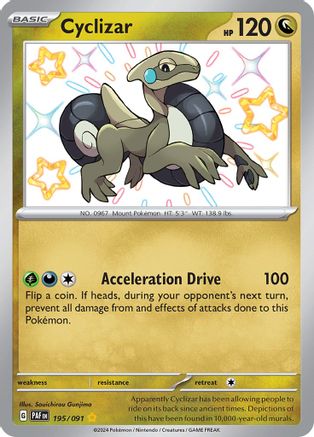 Cyclizar (PAF-195) (Holofoil)