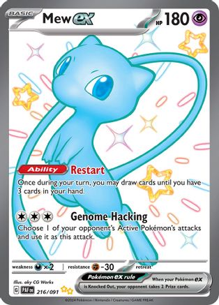 Mew ex (PAF-216) (Holofoil)