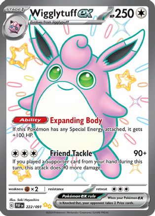Wigglytuff ex (PAF-222) (Holofoil)