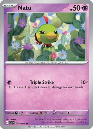 Natu (PAF-025)