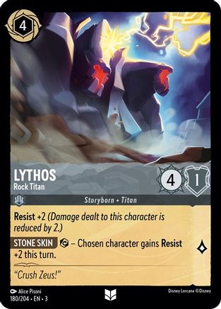 Lythos - Rock Titan (3-180)