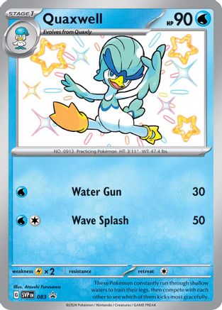 Quaxwell (SVP-083) (Holofoil)