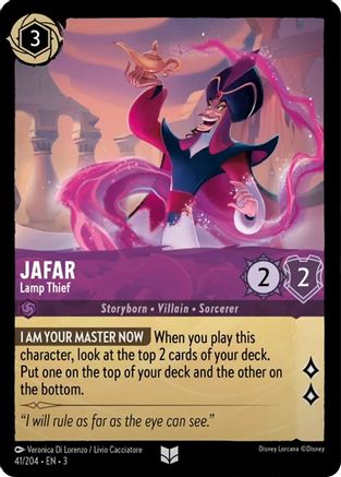 Jafar - Lamp Thief (3-041)