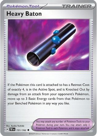 Heavy Baton (TEF-151)
