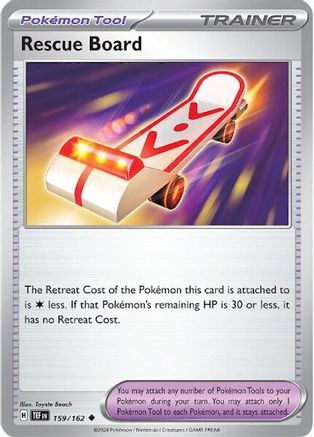 Rescue Board (TEF-159)