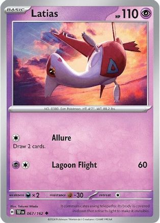 Latias (TEF-067)