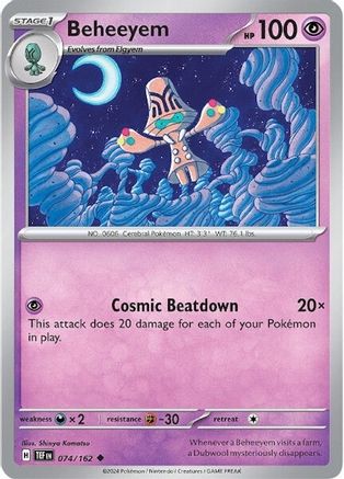 Beheeyem (TEF-074) (Reverse Holofoil)