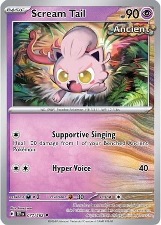 Scream Tail (TEF-077) (Reverse Holofoil)