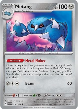 Metang (TEF-114) (Reverse Holofoil)