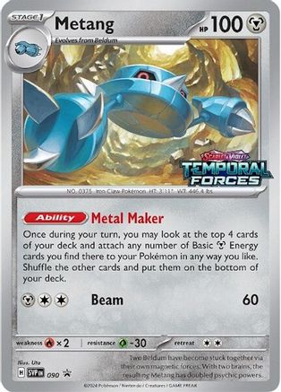 Metang (SVP-090) (Holofoil)