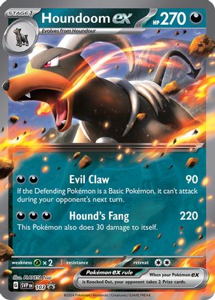 Houndoom ex (SVP-103) (Holofoil)