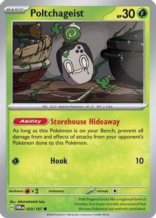 Poltchageist (TWM-020) (Reverse Holofoil)