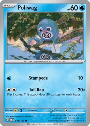 Poliwag (TWM-041) (Reverse Holofoil)