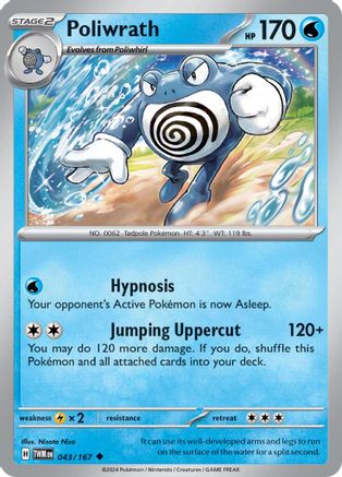 Poliwrath (TWM-043)