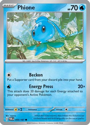 Phione (TWM-055)
