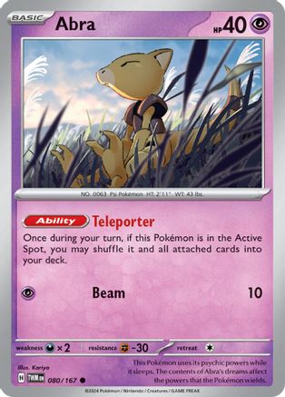 Abra (TWM-080)