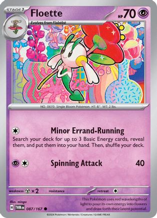Floette (TWM-087)