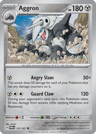 Aggron (TWM-122) (Reverse Holofoil)