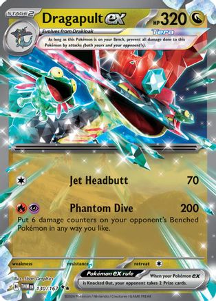 Dragapult ex (TWM-130) (Holofoil)