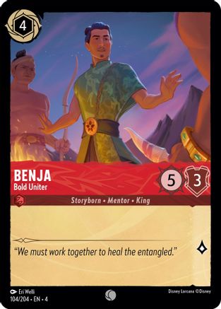 Benja - Bold Uniter (4-104)