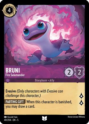 Bruni - Fire Salamander (5-040)