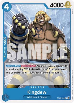 Kingdew (OP08-044)