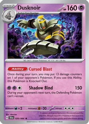 Dusknoir (SFA-020) (Reverse Holofoil)