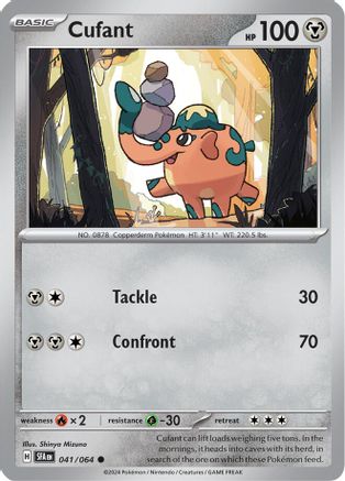 Cufant (SFA-041) (Reverse Holofoil)