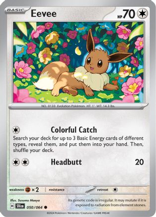 Eevee (SFA-050) (Reverse Holofoil)