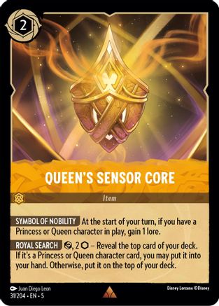 Queen's Sensor Core (5-031)