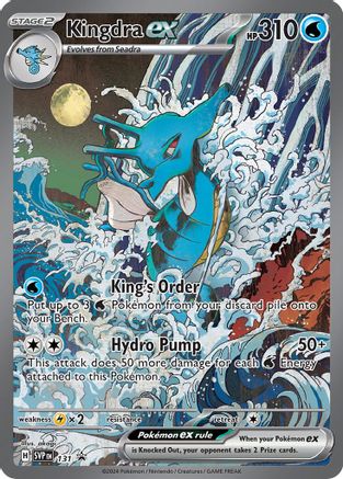 Kingdra ex (SVP-131) (Holofoil)
