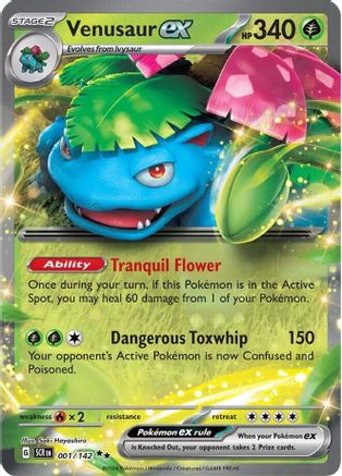 Venusaur ex (SCR-001) (Holofoil)
