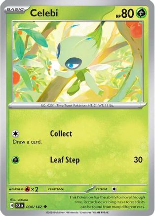 Celebi (SCR-004)