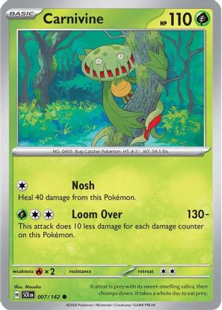 Carnivine (SCR-007)