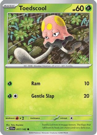 Toedscool (SCR-017)