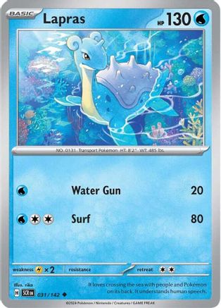 Lapras (SCR-031)