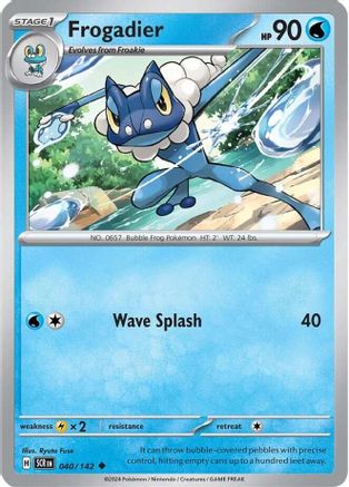 Frogadier (SCR-040)