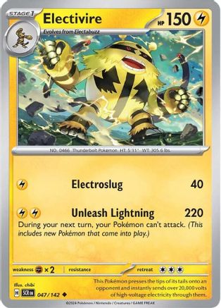 Electivire (SCR-047)