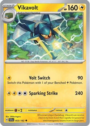 Vikavolt (SCR-053) (Reverse Holofoil)
