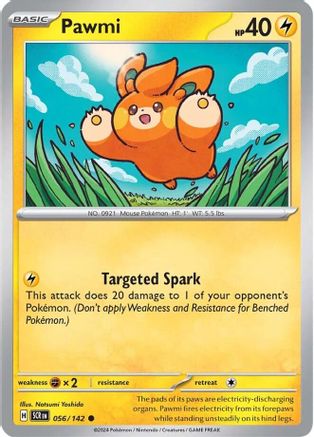 Pawmi (SCR-056)