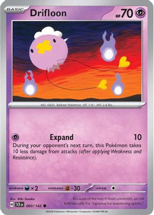Drifloon (SCR-060)