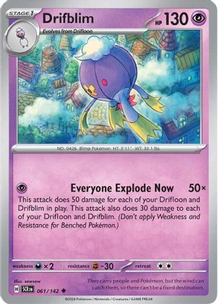 Drifblim (SCR-061) (Reverse Holofoil)