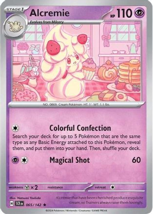 Alcremie (SCR-065) (Reverse Holofoil)