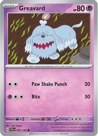 Greavard (SCR-070) (Reverse Holofoil)