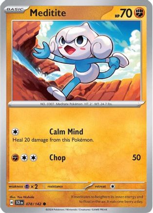Meditite (SCR-078)